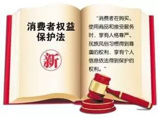 法律名稱(chēng)易引發(fā)的常見(jiàn)誤解